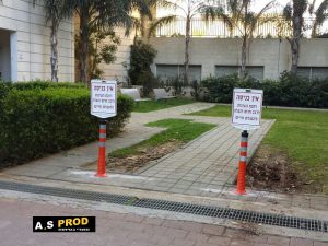 מתאם התקנת אביזרים על עמוד גמיש