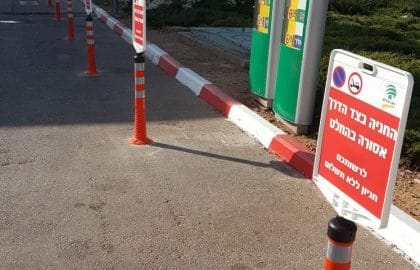 עמוד כתום גמיש – למה הוא משמש?